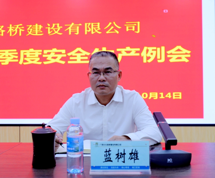 suncitygroup太阳新城官方网站-登录平台