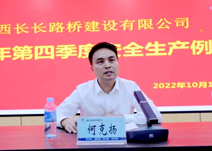 suncitygroup太阳新城官方网站-登录平台