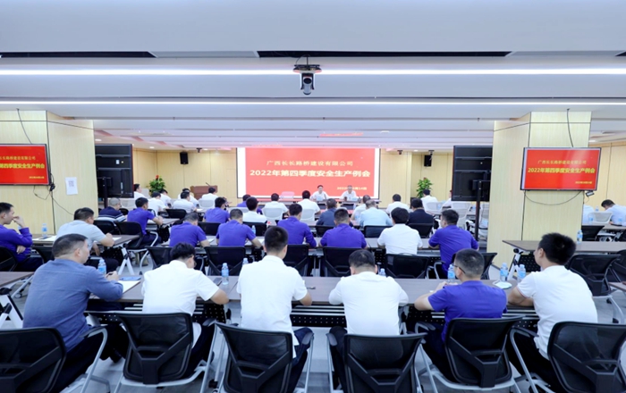suncitygroup太阳新城官方网站-登录平台