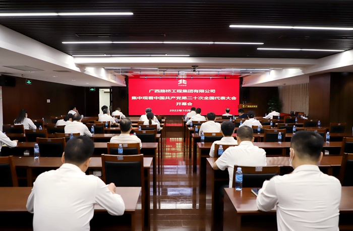 suncitygroup太阳新城官方网站-登录平台