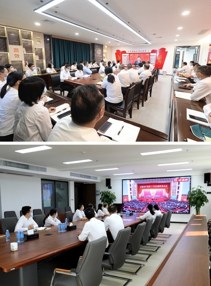 suncitygroup太阳新城官方网站-登录平台