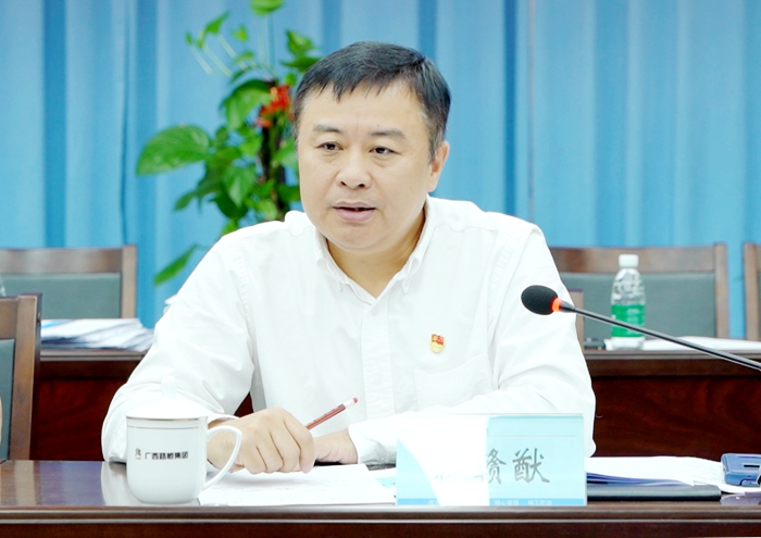 suncitygroup太阳新城官方网站-登录平台