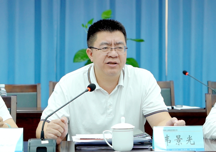 suncitygroup太阳新城官方网站-登录平台