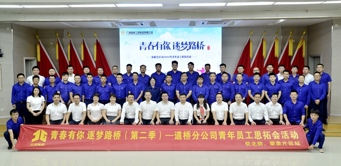 suncitygroup太阳新城官方网站-登录平台