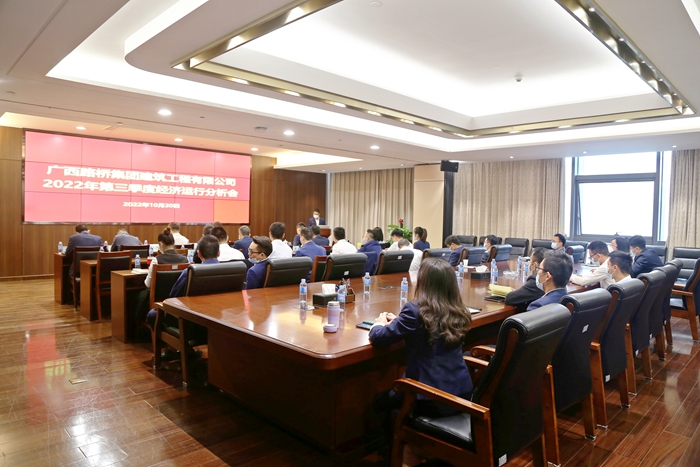 suncitygroup太阳新城官方网站-登录平台