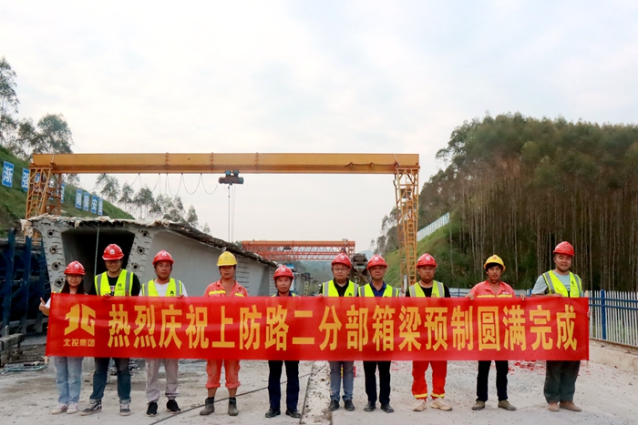 suncitygroup太阳新城官方网站-登录平台