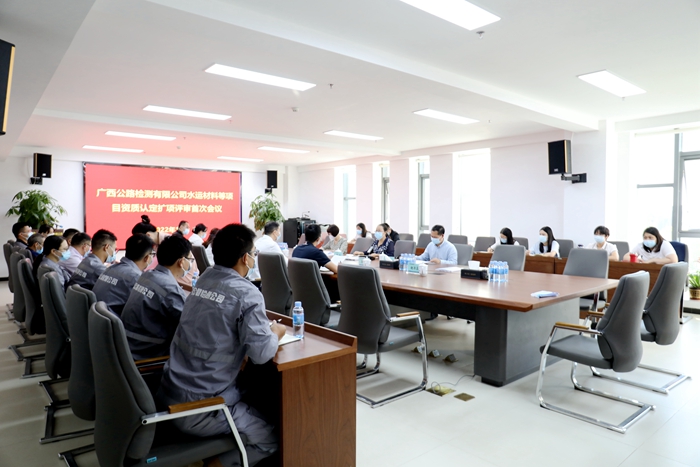 suncitygroup太阳新城官方网站-登录平台