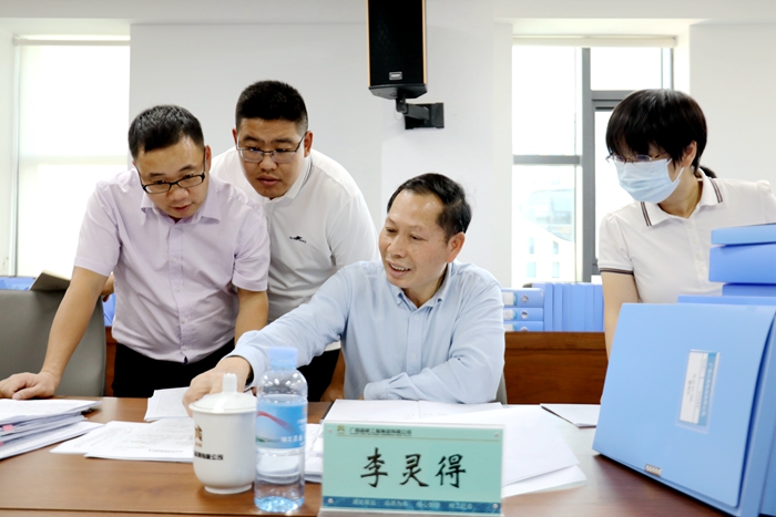 suncitygroup太阳新城官方网站-登录平台