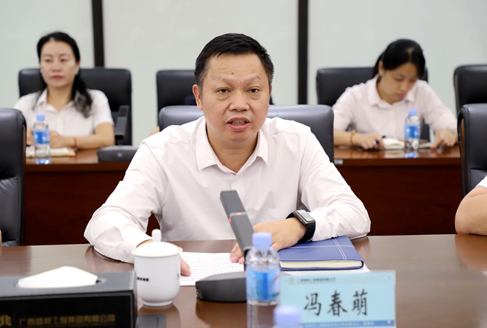 suncitygroup太阳新城官方网站-登录平台