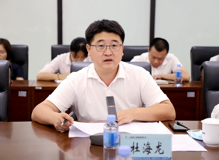 suncitygroup太阳新城官方网站-登录平台
