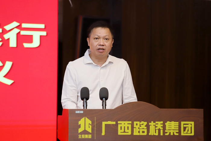 suncitygroup太阳新城官方网站-登录平台