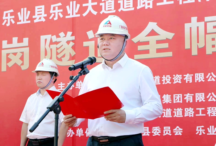 suncitygroup太阳新城官方网站-登录平台
