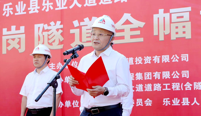 suncitygroup太阳新城官方网站-登录平台