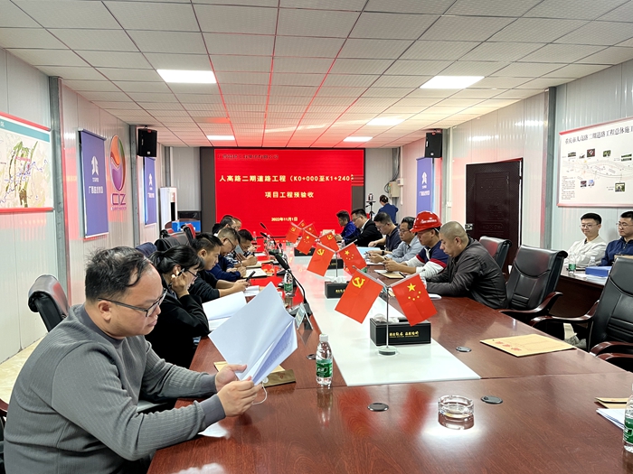 suncitygroup太阳新城官方网站-登录平台