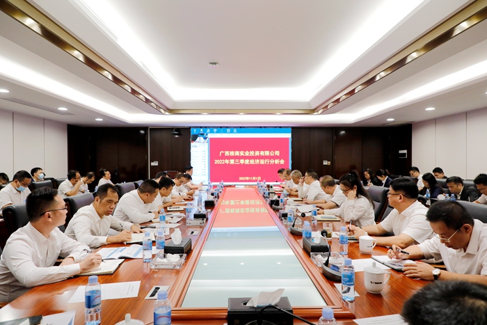 suncitygroup太阳新城官方网站-登录平台