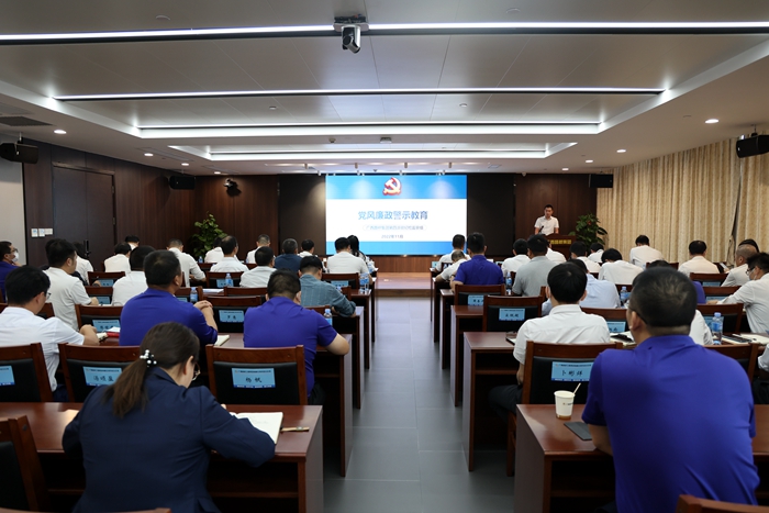 suncitygroup太阳新城官方网站-登录平台