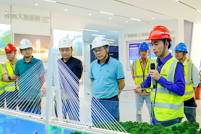 suncitygroup太阳新城官方网站-登录平台