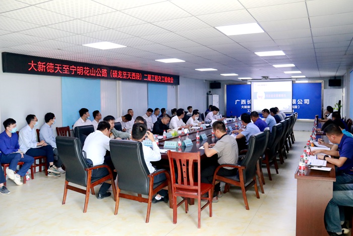 suncitygroup太阳新城官方网站-登录平台
