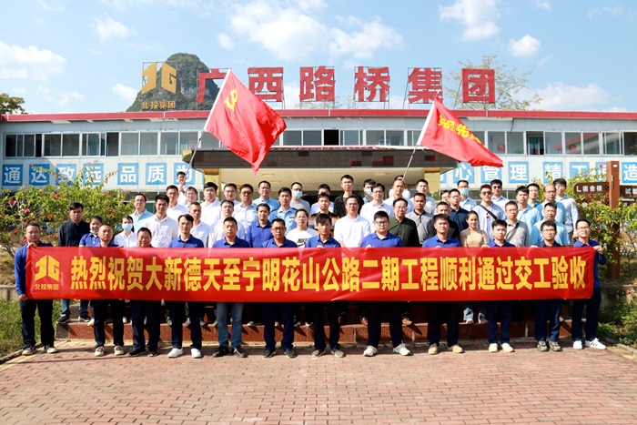 suncitygroup太阳新城官方网站-登录平台