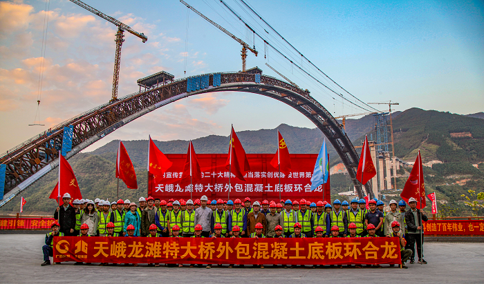 suncitygroup太阳新城官方网站-登录平台