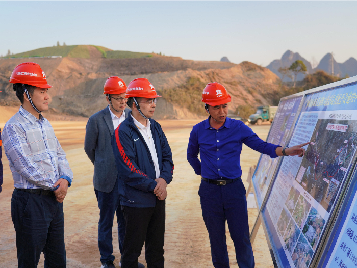 suncitygroup太阳新城官方网站-登录平台