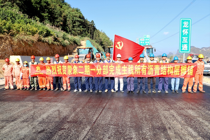 suncitygroup太阳新城官方网站-登录平台