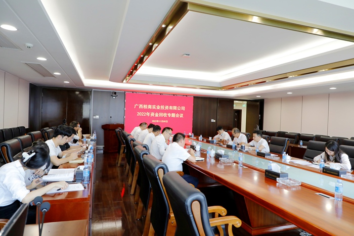 suncitygroup太阳新城官方网站-登录平台