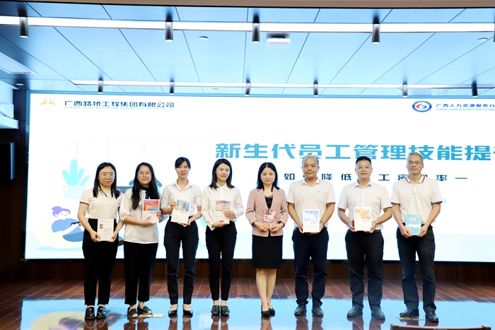 suncitygroup太阳新城官方网站-登录平台