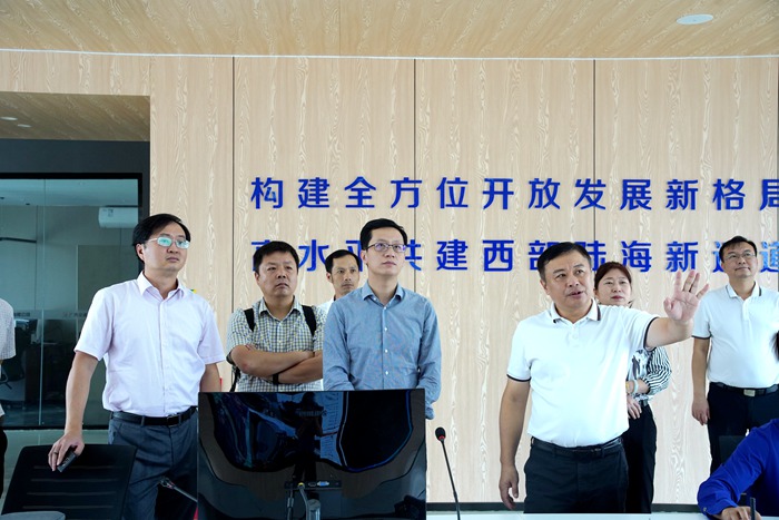 suncitygroup太阳新城官方网站-登录平台