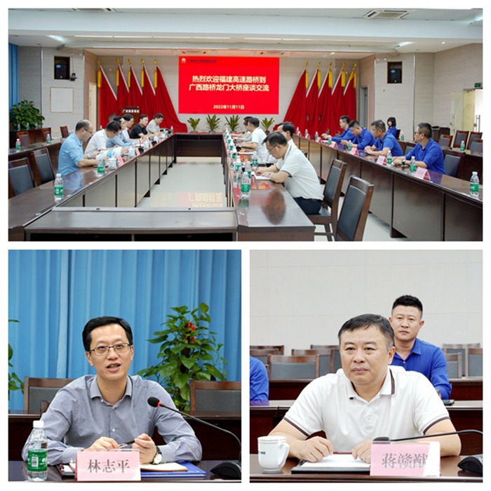 suncitygroup太阳新城官方网站-登录平台