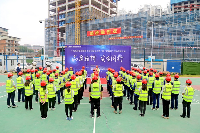 suncitygroup太阳新城官方网站-登录平台