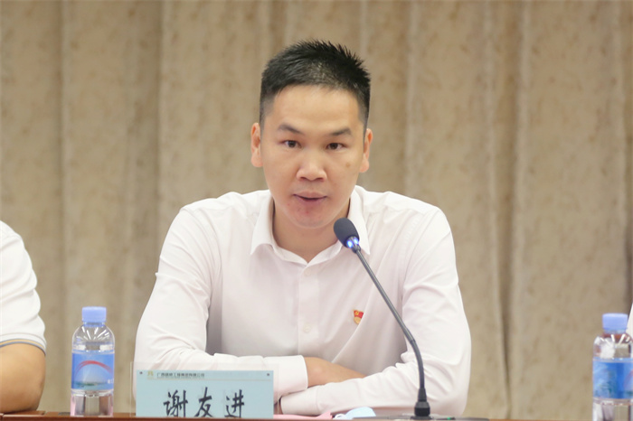 suncitygroup太阳新城官方网站-登录平台