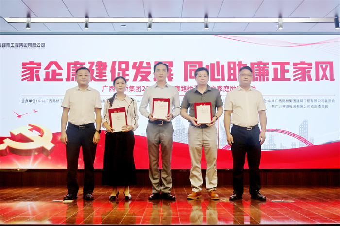 suncitygroup太阳新城官方网站-登录平台