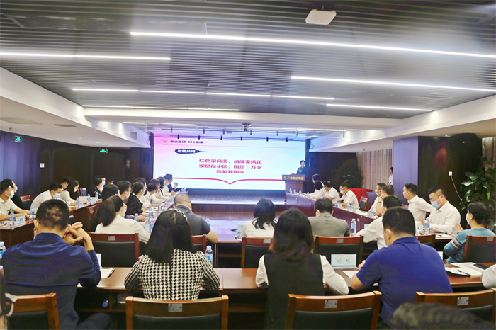 suncitygroup太阳新城官方网站-登录平台