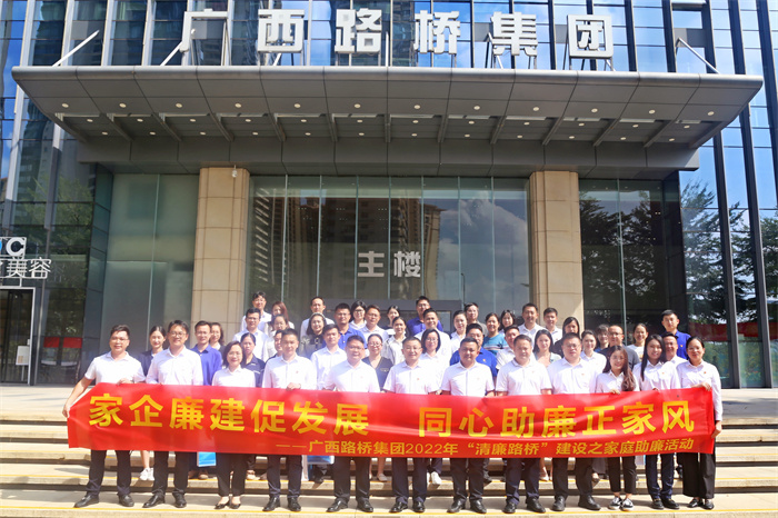 suncitygroup太阳新城官方网站-登录平台