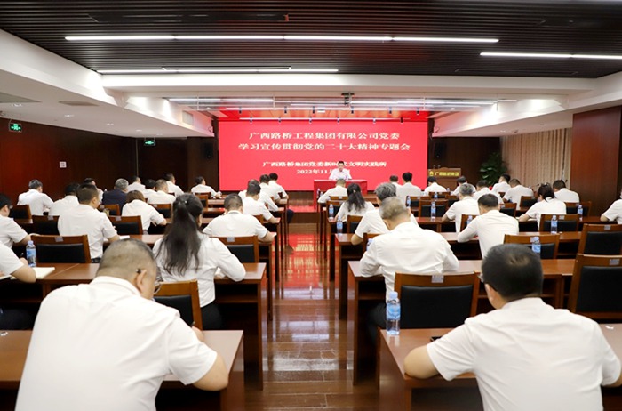 suncitygroup太阳新城官方网站-登录平台