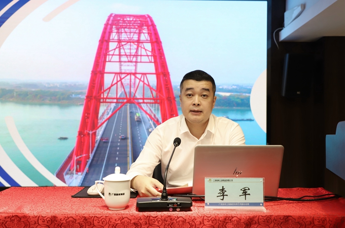 suncitygroup太阳新城官方网站-登录平台