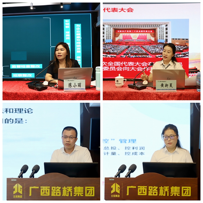 suncitygroup太阳新城官方网站-登录平台