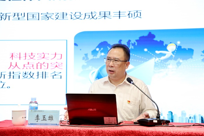 suncitygroup太阳新城官方网站-登录平台
