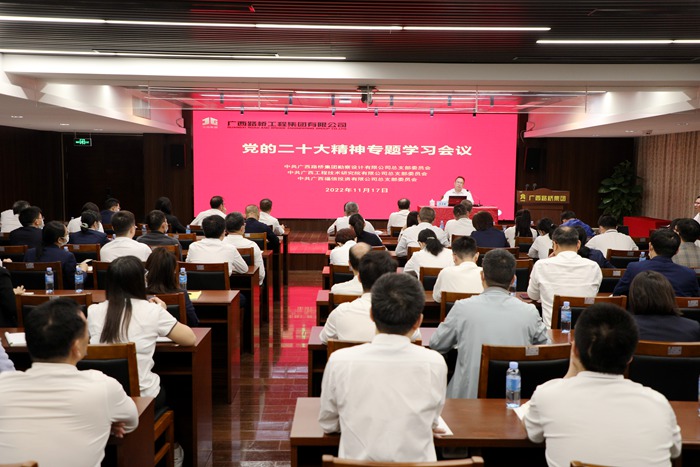 suncitygroup太阳新城官方网站-登录平台