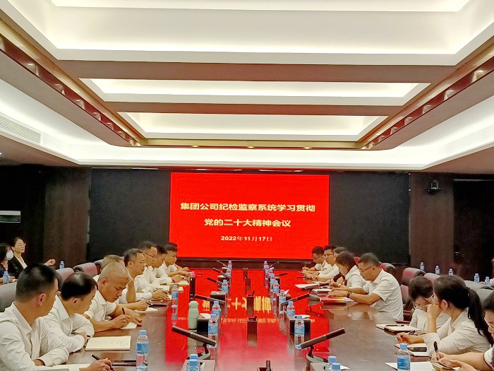 suncitygroup太阳新城官方网站-登录平台