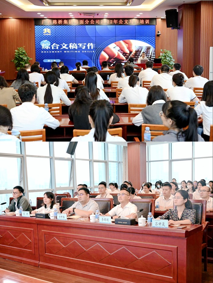 suncitygroup太阳新城官方网站-登录平台