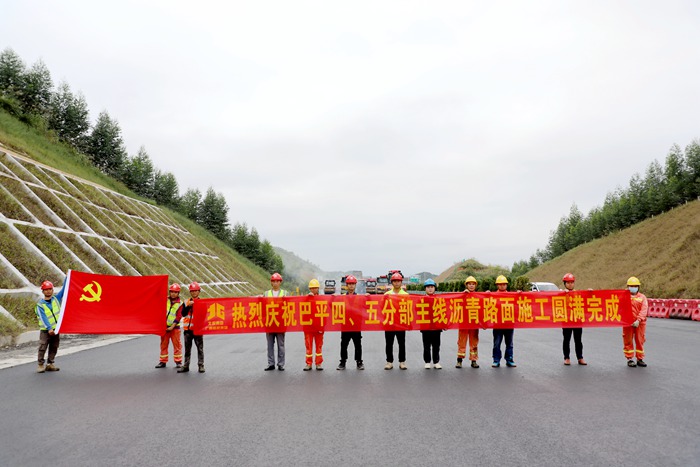 suncitygroup太阳新城官方网站-登录平台