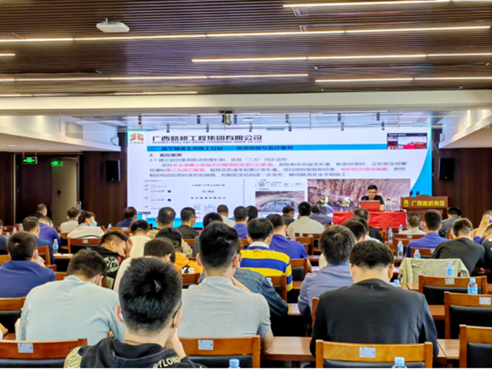 suncitygroup太阳新城官方网站-登录平台