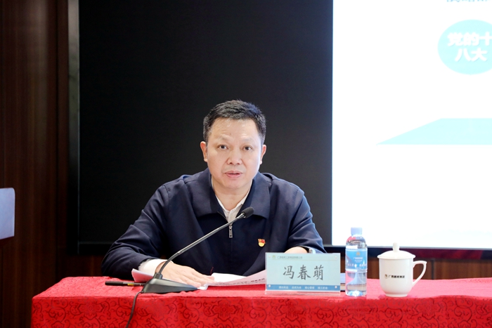suncitygroup太阳新城官方网站-登录平台
