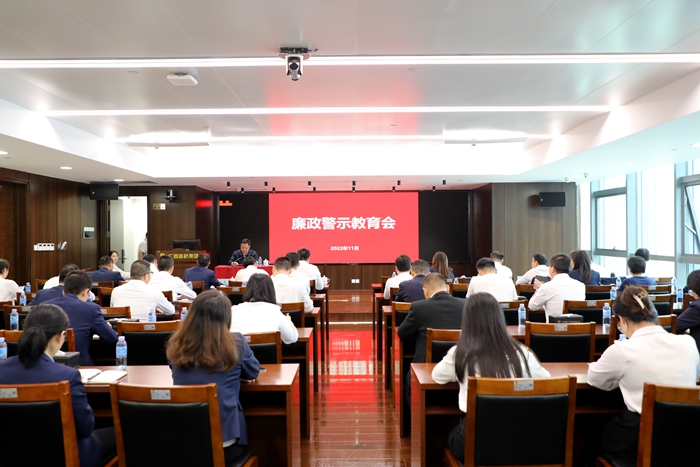 suncitygroup太阳新城官方网站-登录平台