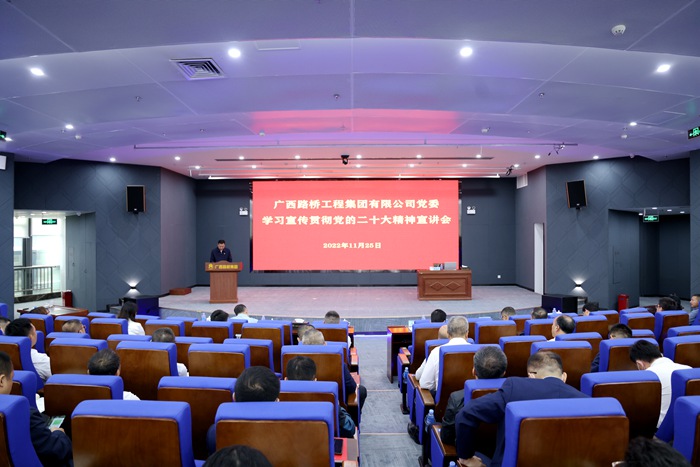 suncitygroup太阳新城官方网站-登录平台