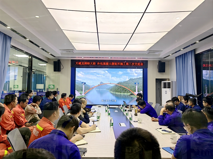 suncitygroup太阳新城官方网站-登录平台
