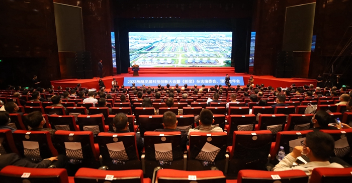 suncitygroup太阳新城官方网站-登录平台