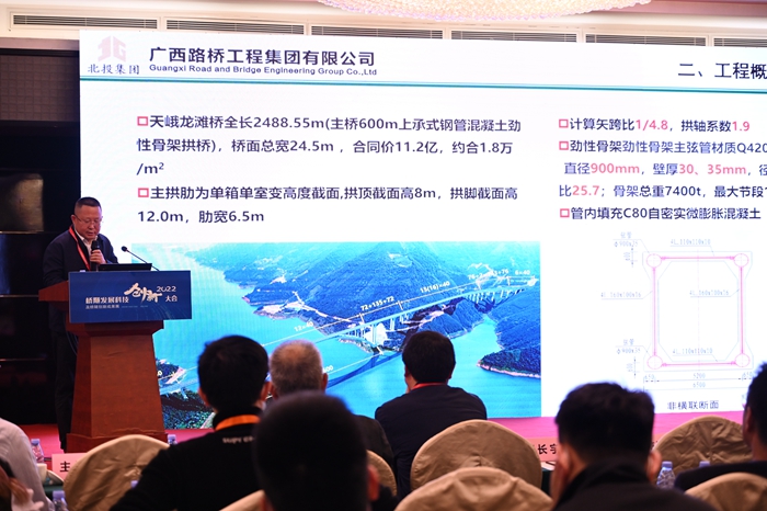 suncitygroup太阳新城官方网站-登录平台